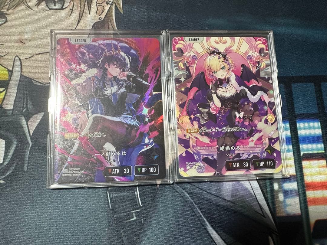 クロススターズ Xross Stars 一ノ瀬うるは 胡桃のあ LRPP セット