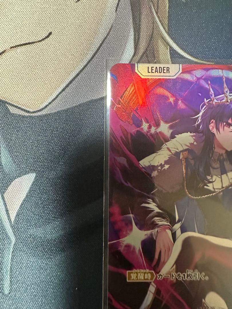 クロススターズ Xross Stars 一ノ瀬うるは 胡桃のあ LRPP セット