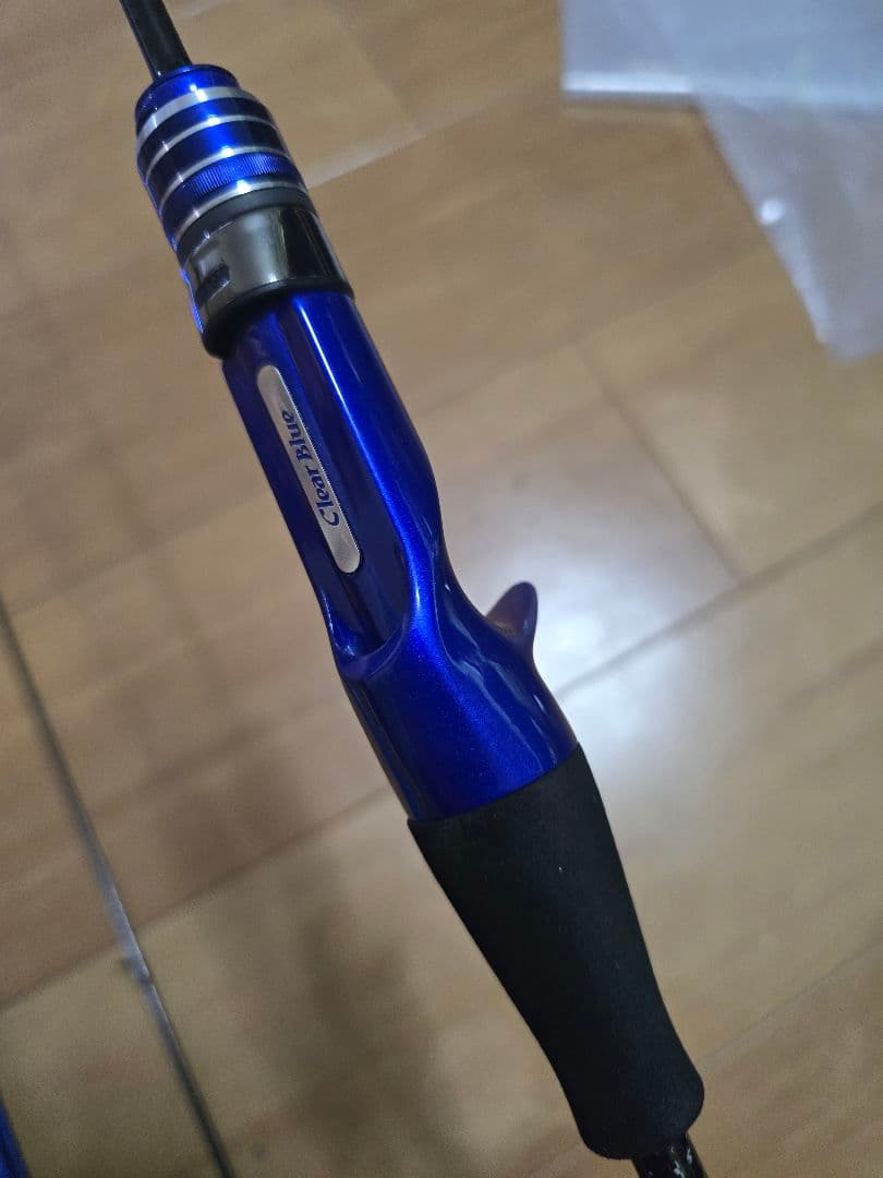 クリアブルー　クリスター 55 BF-master