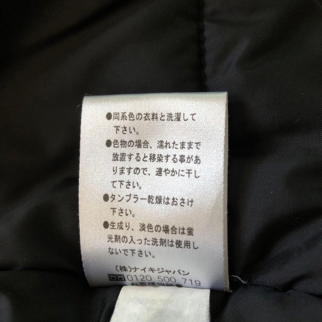 Nike Juventus ユベントス　中綿ジャンパー　Ｍ ２つ星