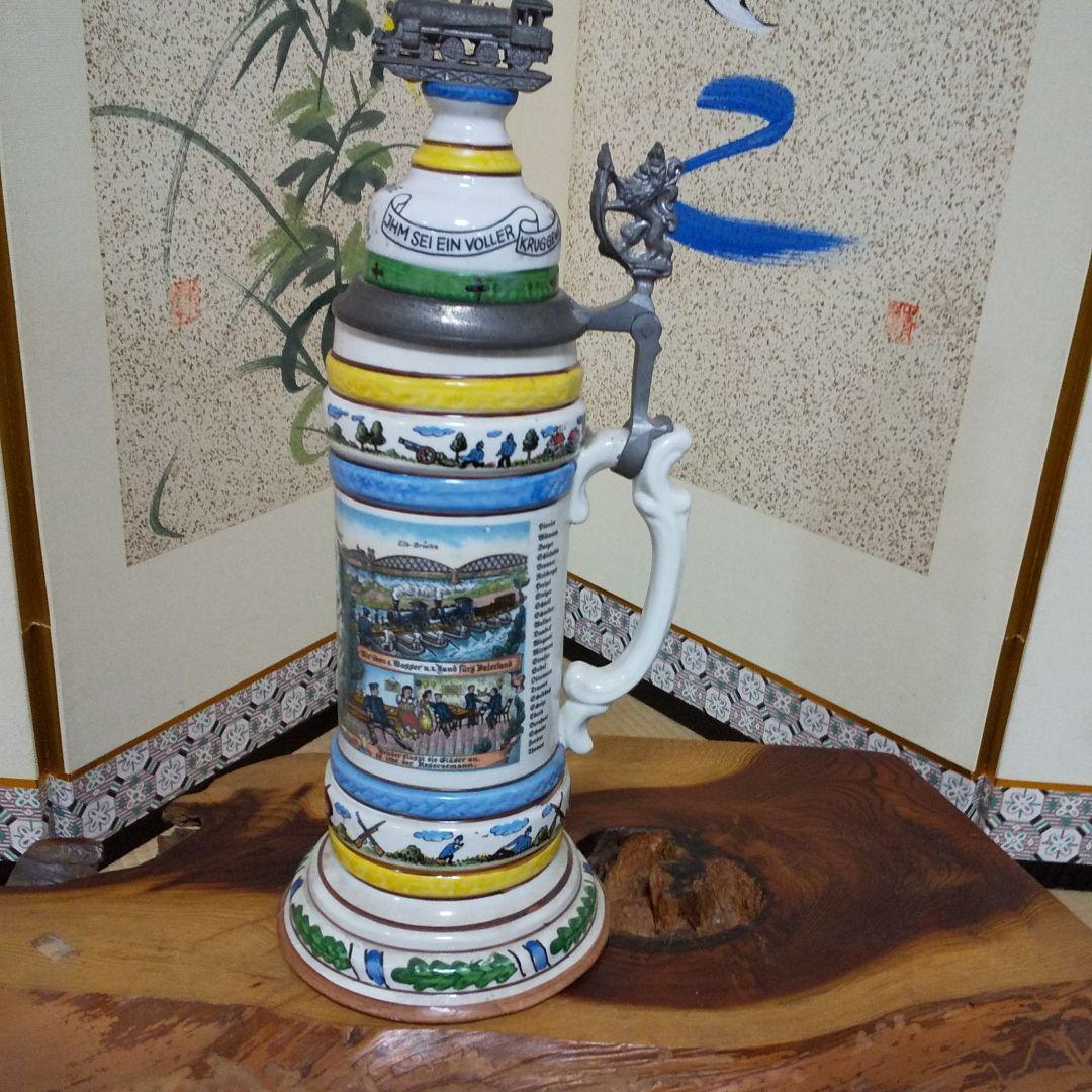 レア 陶器 蓋つきビアカップ ボトルケース