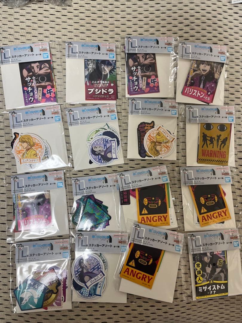 一番くじ HUNTER×HUNTER A賞 B賞 D賞 E賞 H賞 下位賞