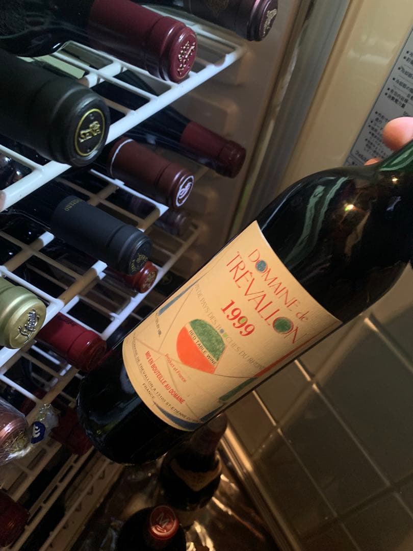 ドメーヌ ド トレヴァロン 1999