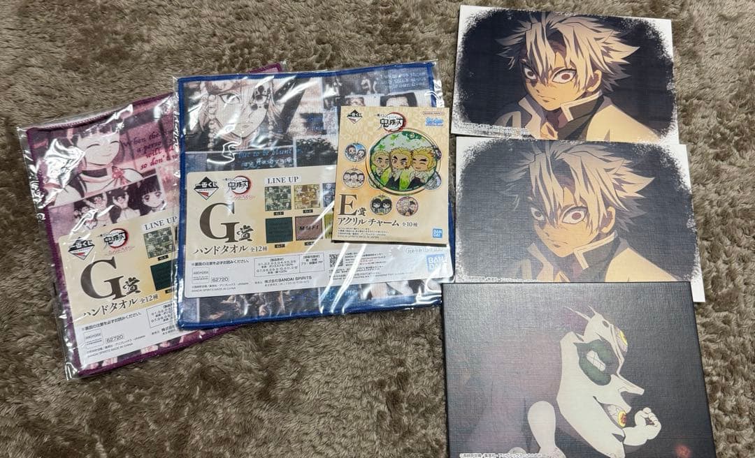 一番くじ　まとめ売り　NARUTO ONE PIECE ドラゴンボール 鬼滅の刃