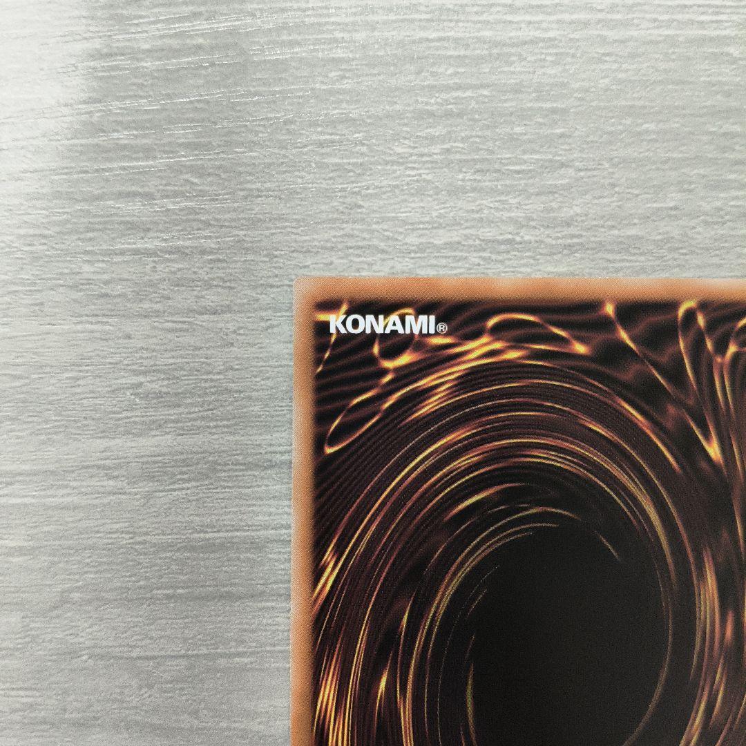 遊戯王 ブラックマジシャンガール　25thシク　WPP4-JP066 アジア版