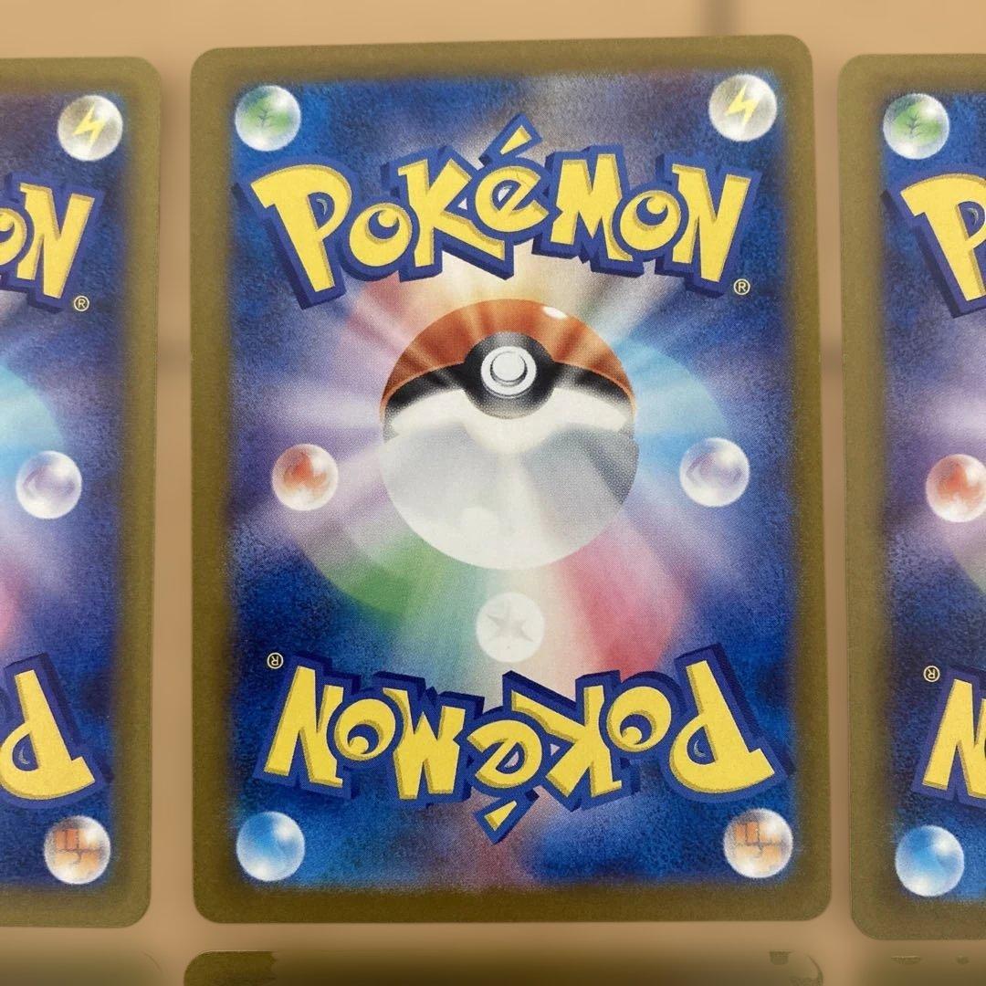 コダック　ar 8枚　まとめ売り