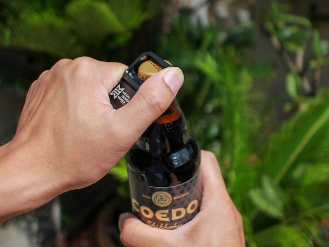 快適グッズ・旅行小物 L DESIGN WORKS Bottle opener