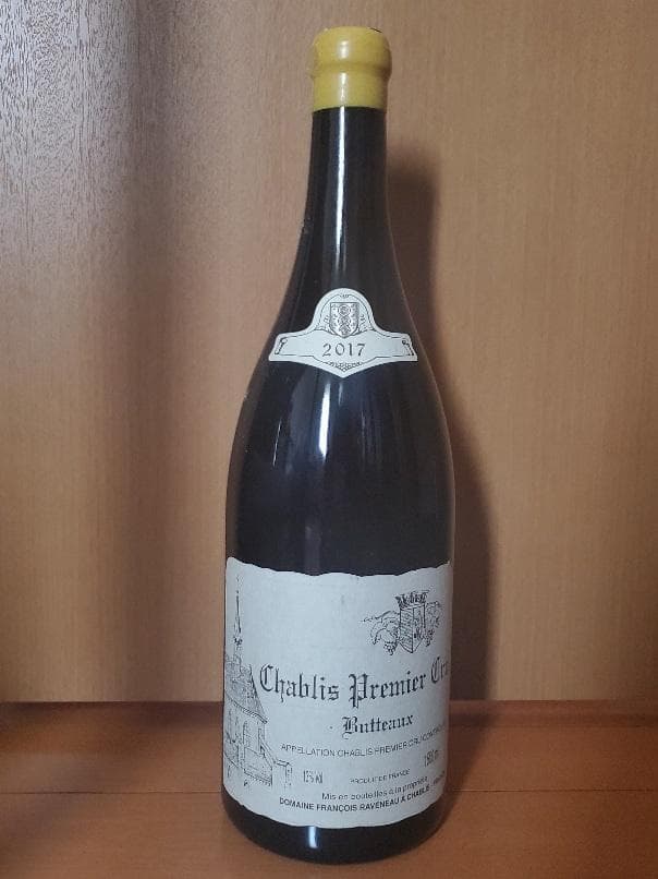 フランソワ ラヴノー シャブリ プルミエ クリュ ブトー 2017 マグナム