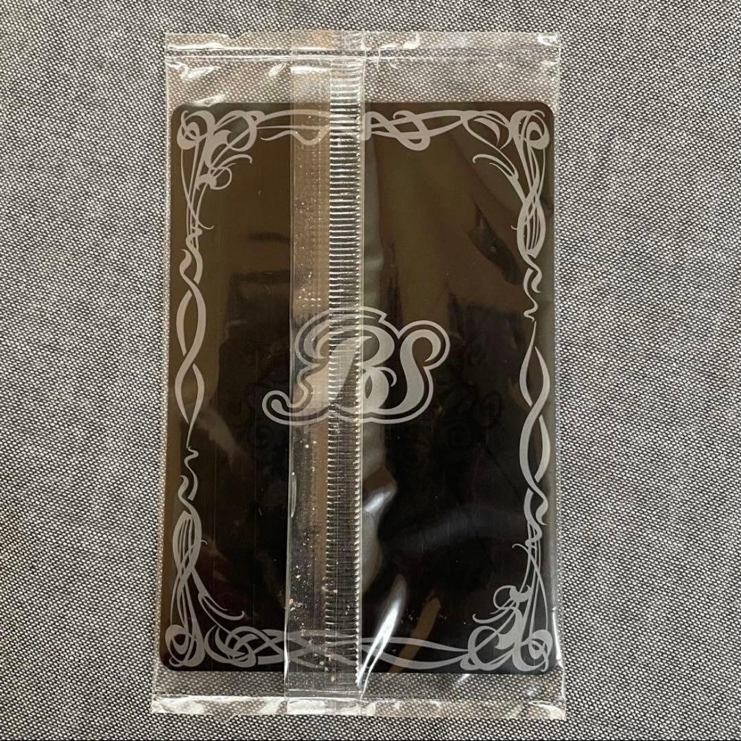 バトスピ　龍皇ジークフリード　未開封　ウエハース版　絶版　初期