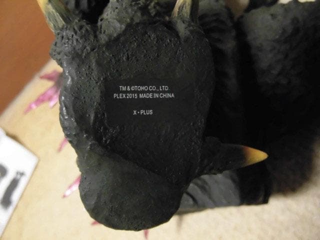 ギガンティック ゴジラ1999「ゴジラ2000ミレニアム」【難あり】酒井ゆうじ