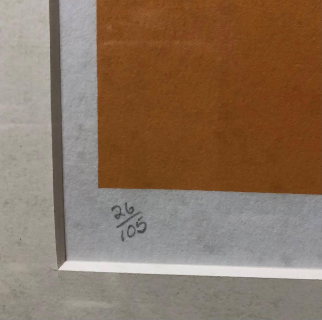 ケン・ドーン シルクスクリーン Three Shells サイン入り