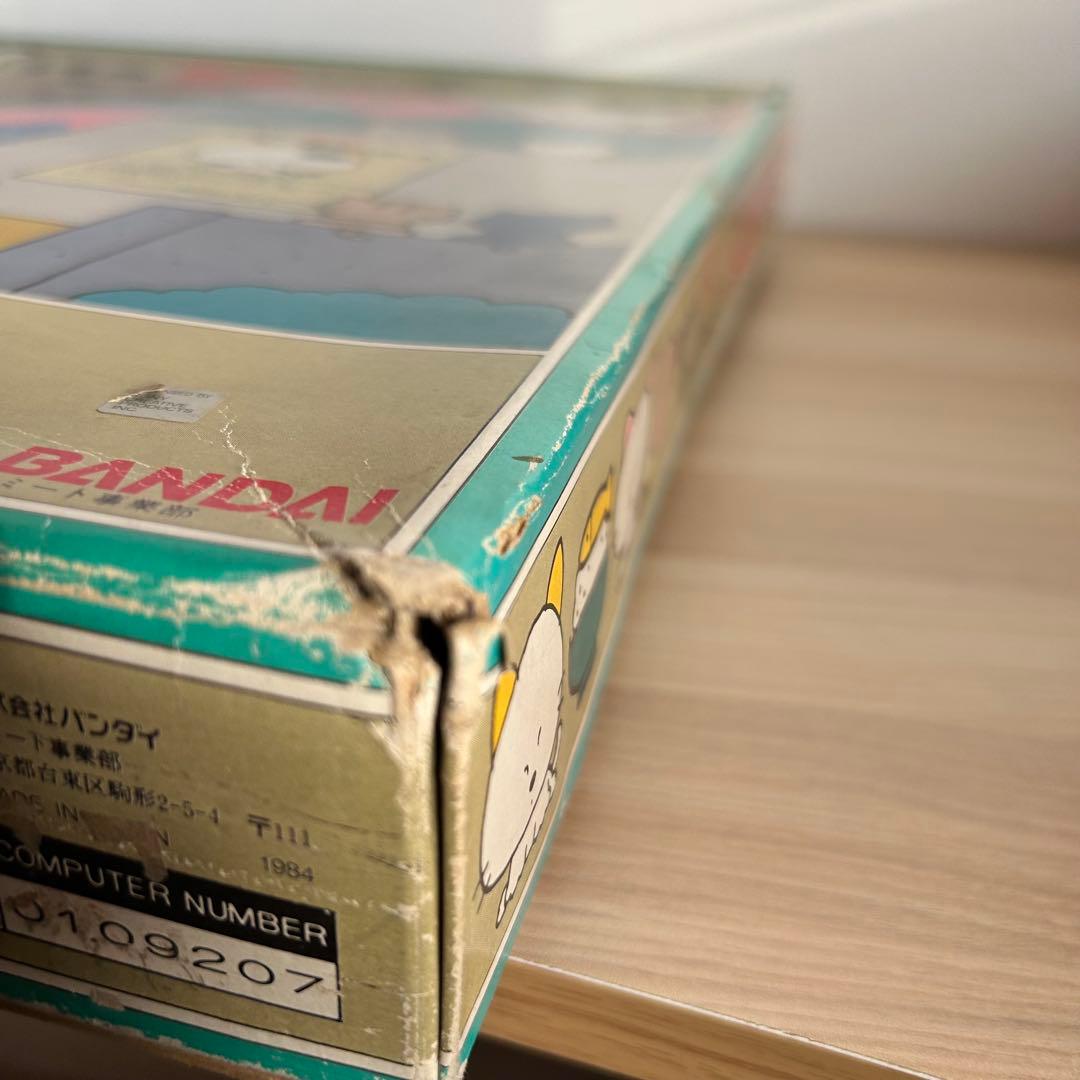 【完品】 うちのタマ知りませんか? ドンジャラゲーム　昭和レトロ　当時物