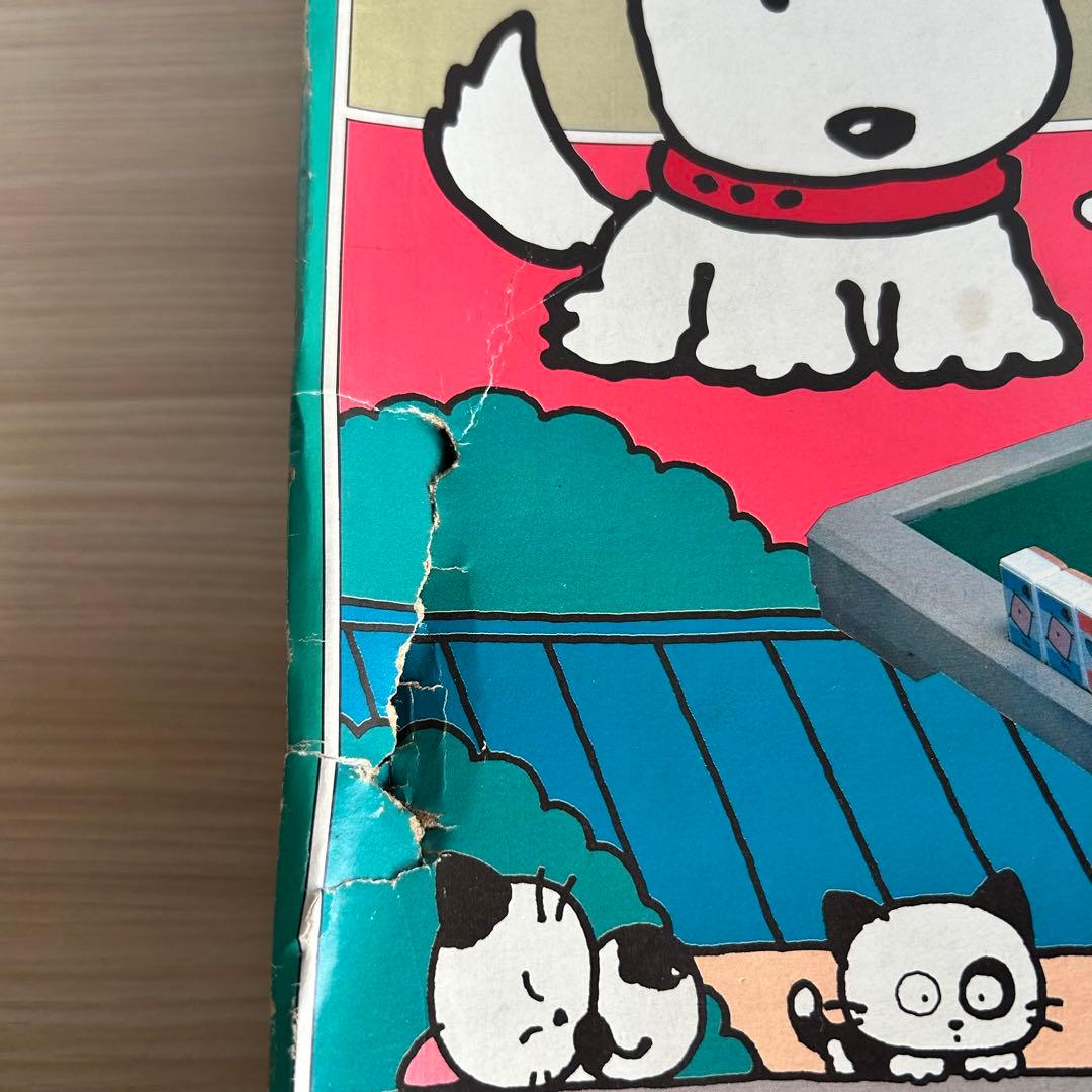 【完品】 うちのタマ知りませんか? ドンジャラゲーム　昭和レトロ　当時物