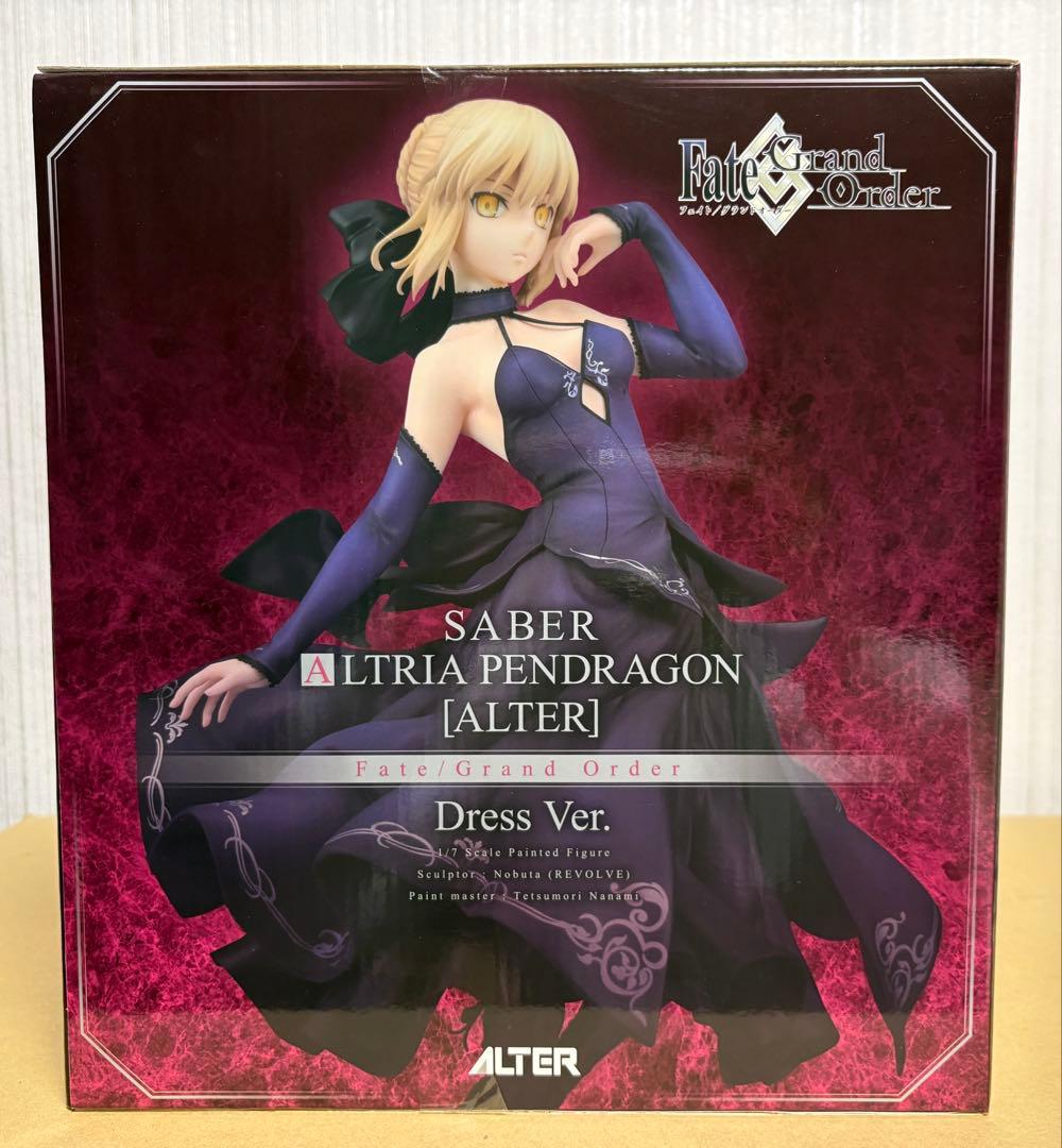 セイバー／アルトリア・ペンドラゴン［オルタ］　ドレスVer. アルター