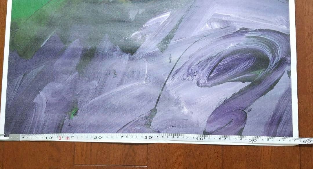 SALE❗Andy Warhol アンディーウォーホル 特大ポスター 毛沢東