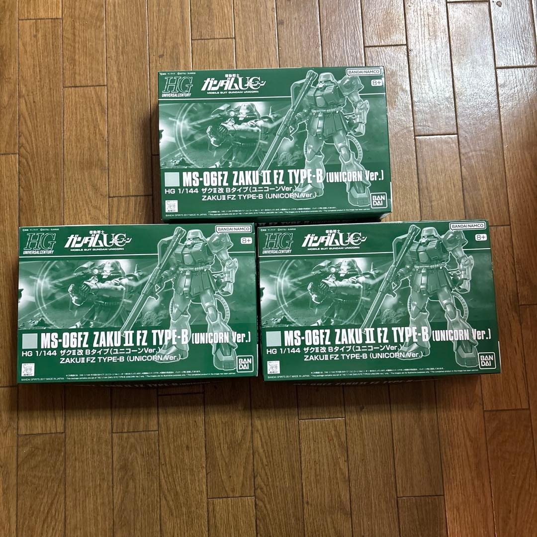 ロボット HG MS-06Z ZAKU II TYPE-B (UNICORN Ver.)