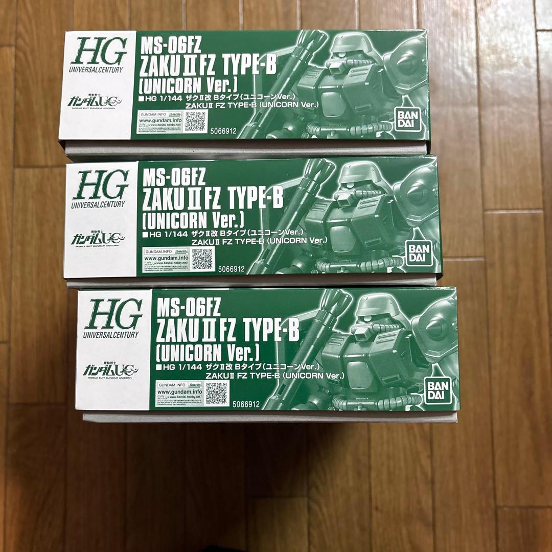 ロボット HG MS-06Z ZAKU II TYPE-B (UNICORN Ver.)