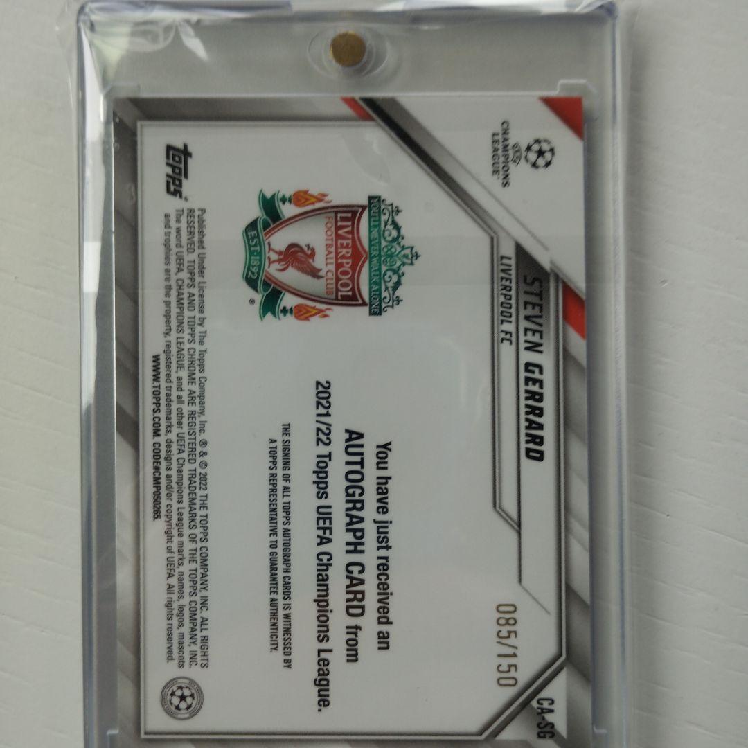 スティーブンジェラード(リバプール)150枚限定直筆サインカード