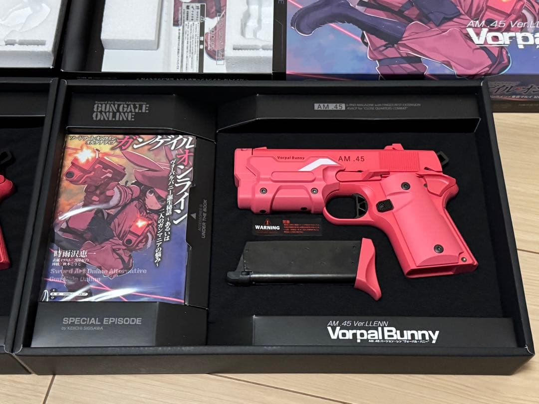 Vorpal Bunny AM .45 ガスガン ピンク