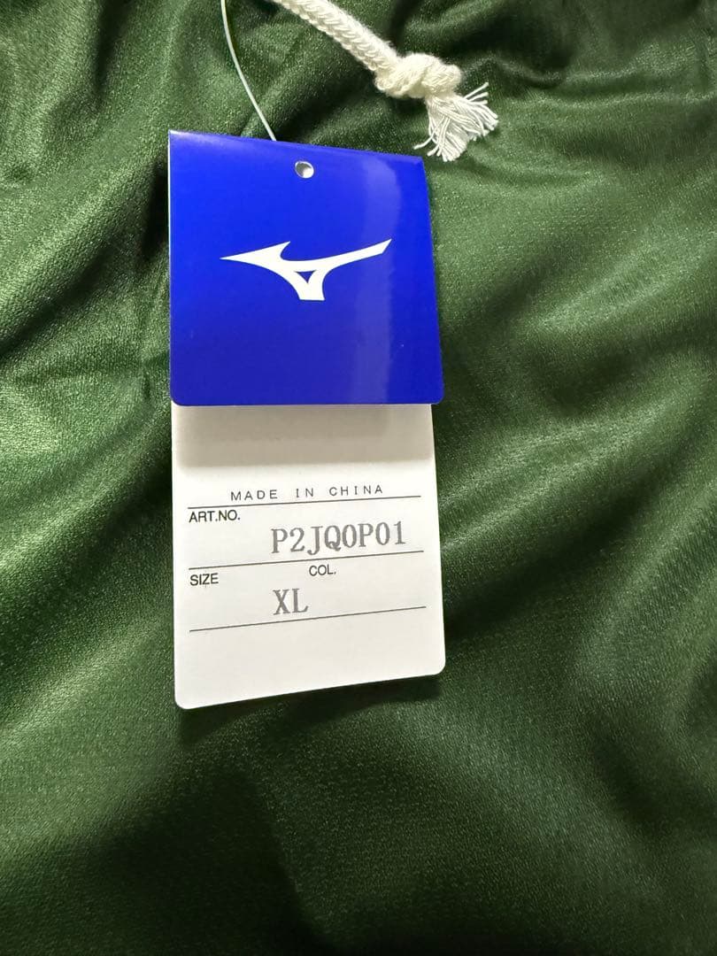 新品！広島修道大学サッカー部ユニフォーム