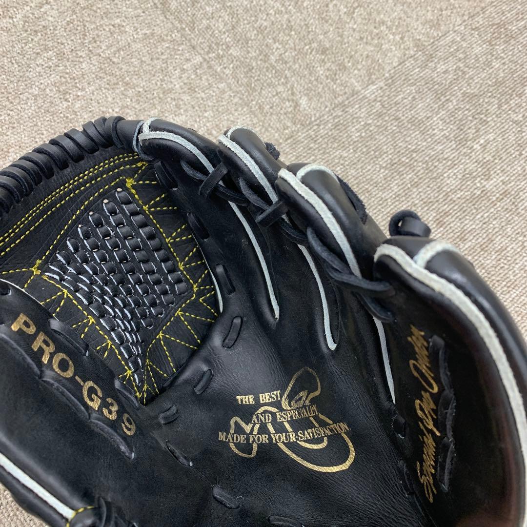 PRO-G39 黒/ブラック野球用グローブ