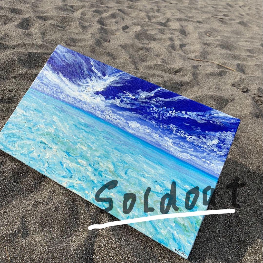 sea♡ハワイ♡ビーチ♡海の絵♡インテリア♡アート♡ロンハーマン