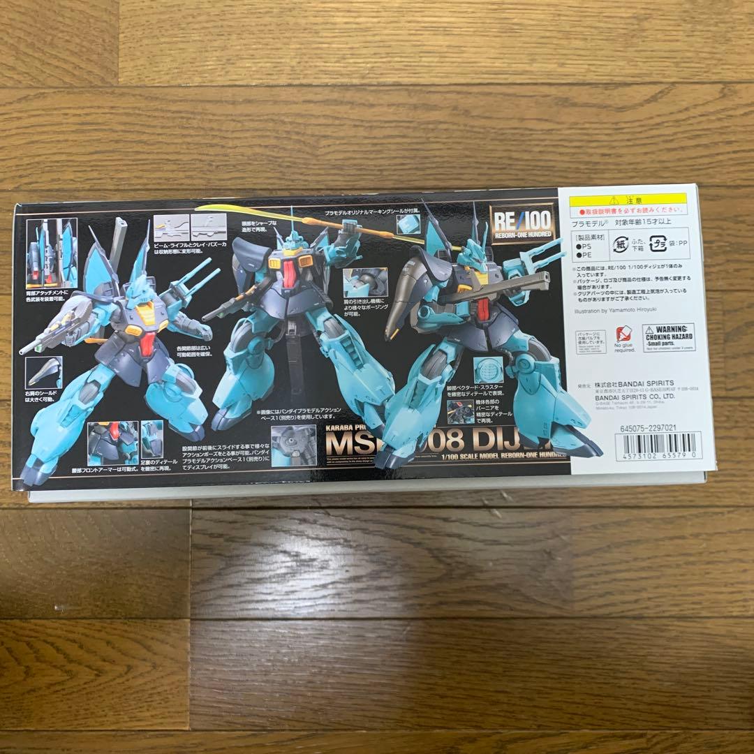 BANDAI MSK-008 DIJEH RE/100 ガンプラ