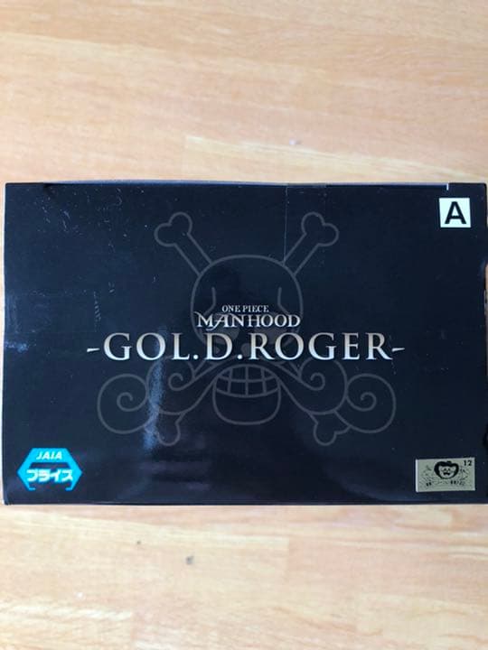 ワンピース MANHOOD フィギュア