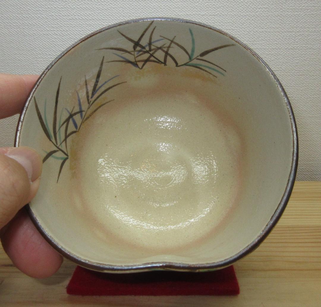 送料込【逢絢亭・新品】茶道具 茶碗 京焼 乾山 柴舟の図 伊坂清香 共箱入り