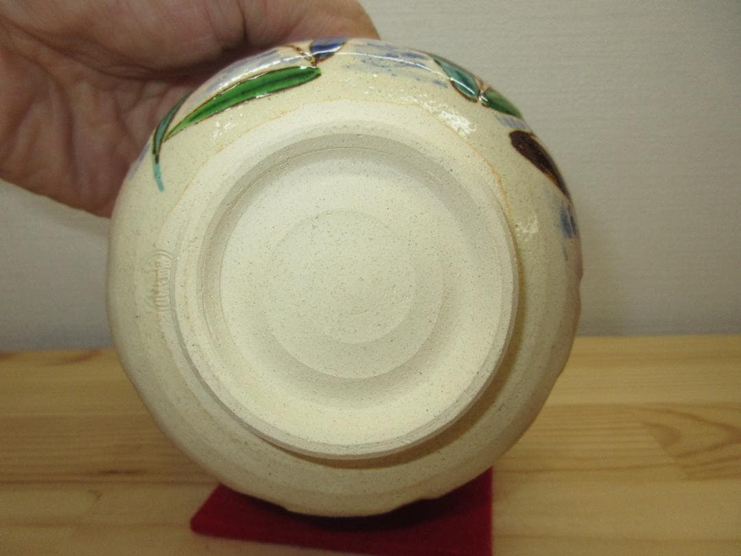 送料込【逢絢亭・新品】茶道具 茶碗 京焼 乾山 柴舟の図 伊坂清香 共箱入り