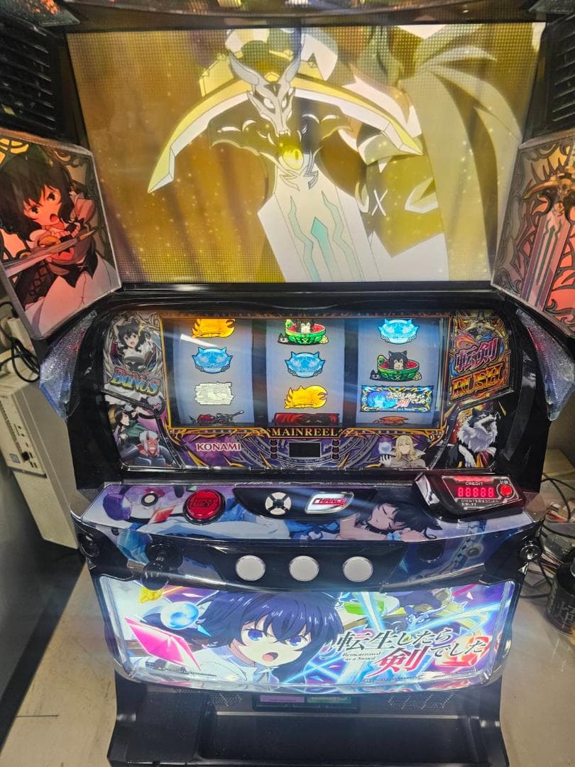 スマスロ実機　L転生したら剣でしたGT　簡易ユニットボリューム調整付