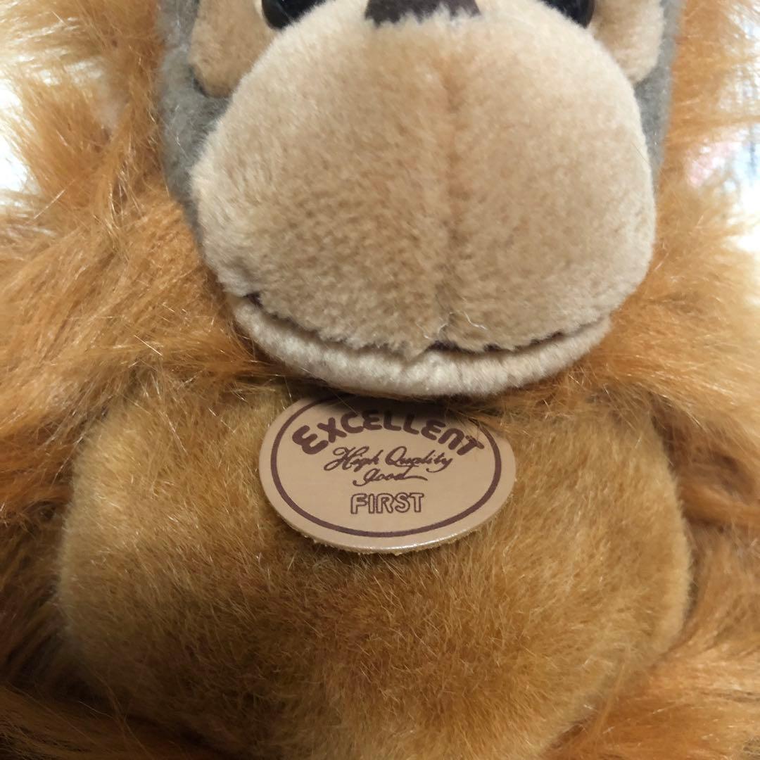 エクセレントファースト　オランウータン　ぬいぐるみ　中古品
