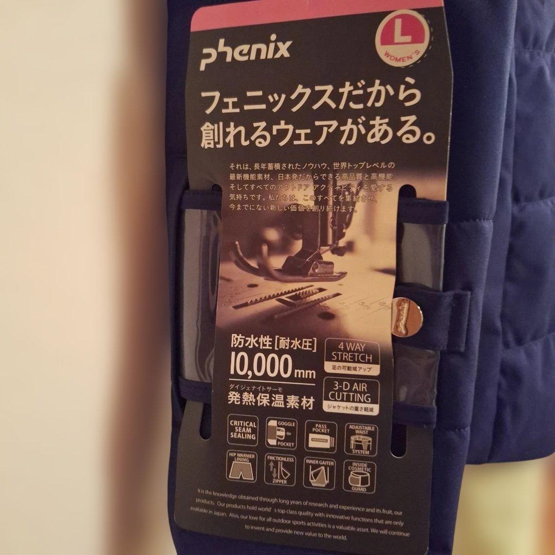 Phenix スキーウェア 女性用 ネイビー/イエロー