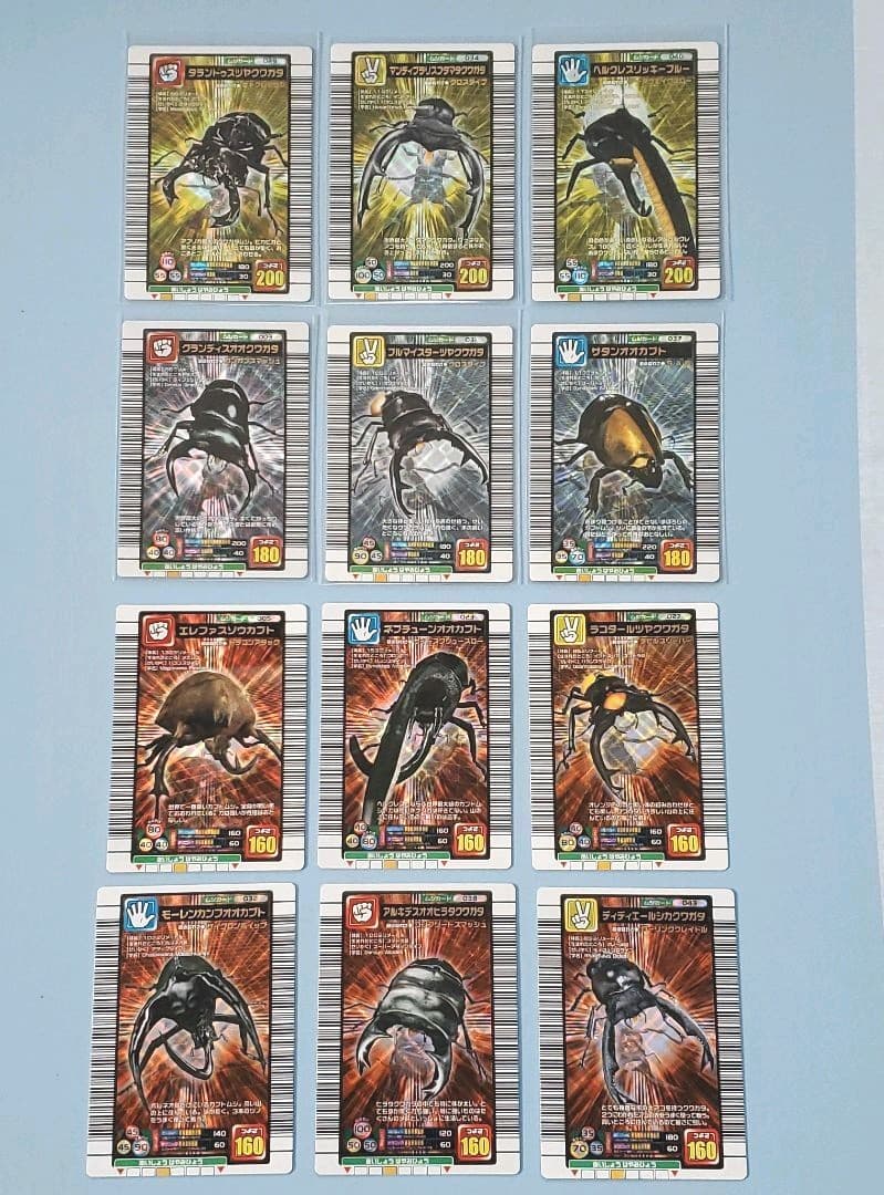 ムシキングカード 2005ファーストバージョン 【フルコンプ】