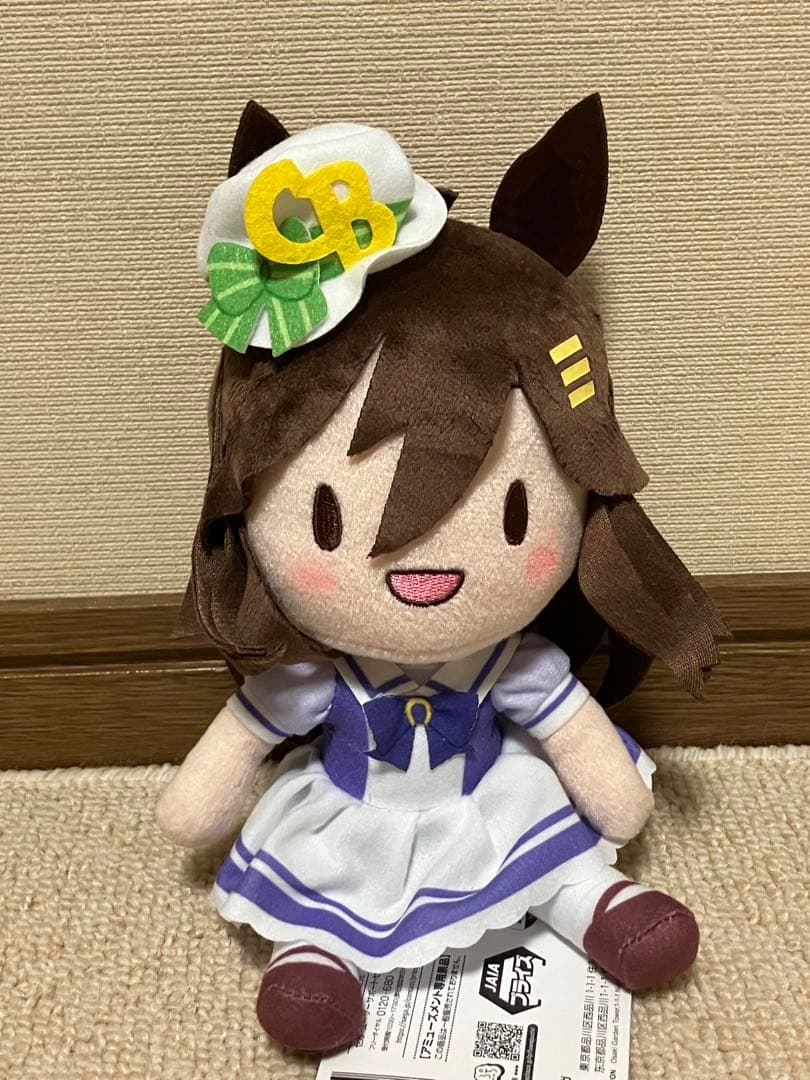 ウマ娘 プリティーダービー ふわぷちぬいぐるみ ミスターシービー