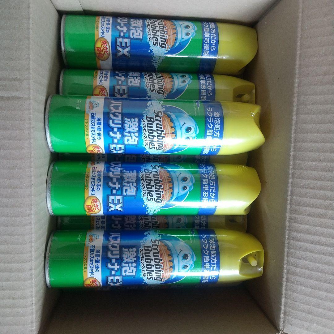 スクラビングバブル激泡バスクリーナーEX8本セット