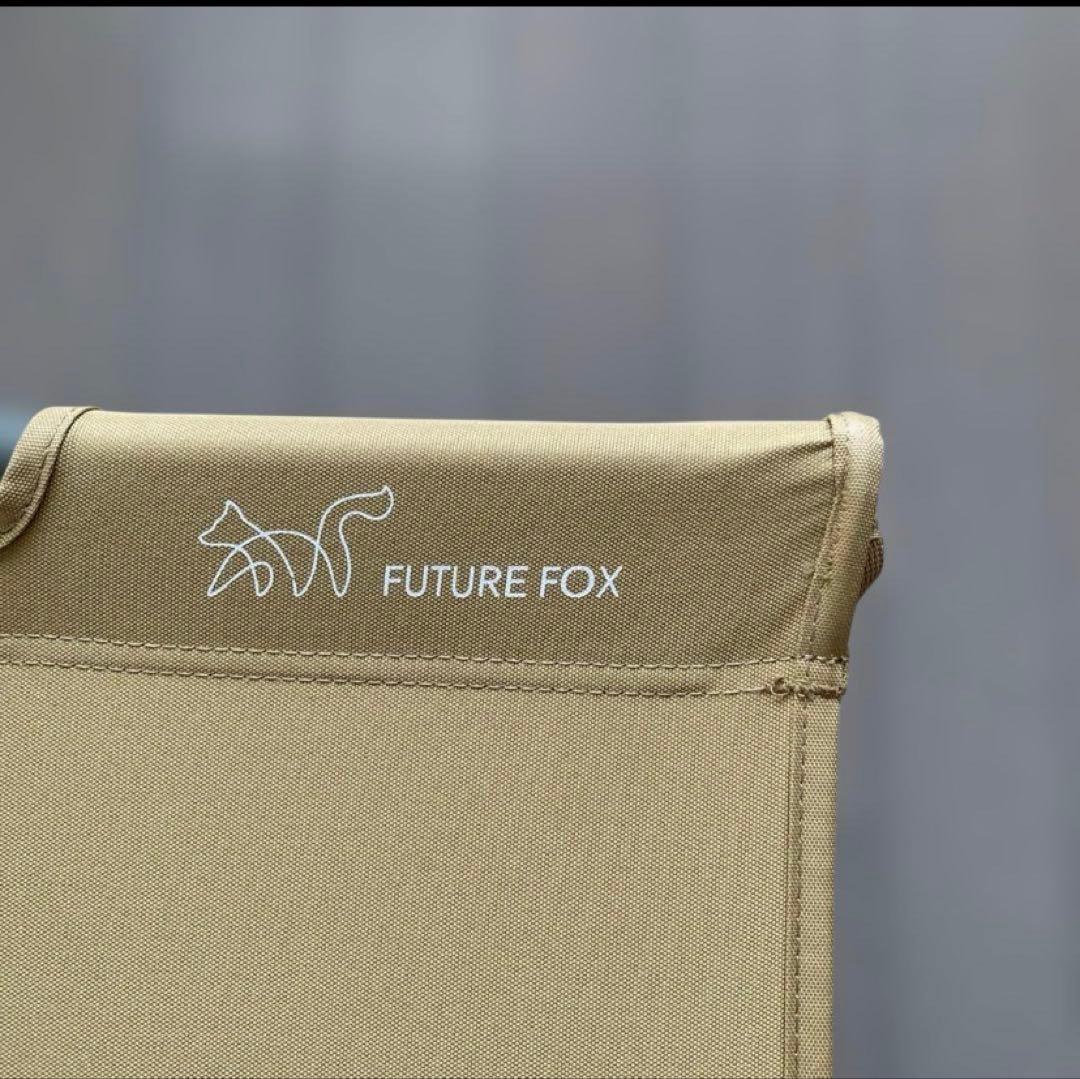 FUTUREFOX フューチャーフォックス2WAYワイドコット