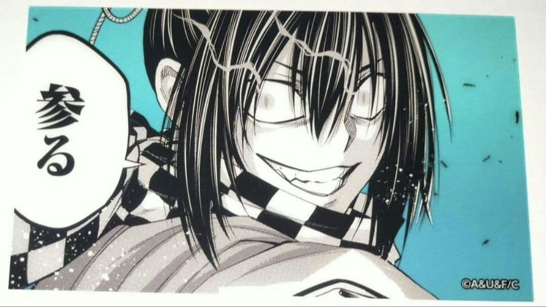 終末のワルキューレ 沖田総司 クリアカード 100話記念