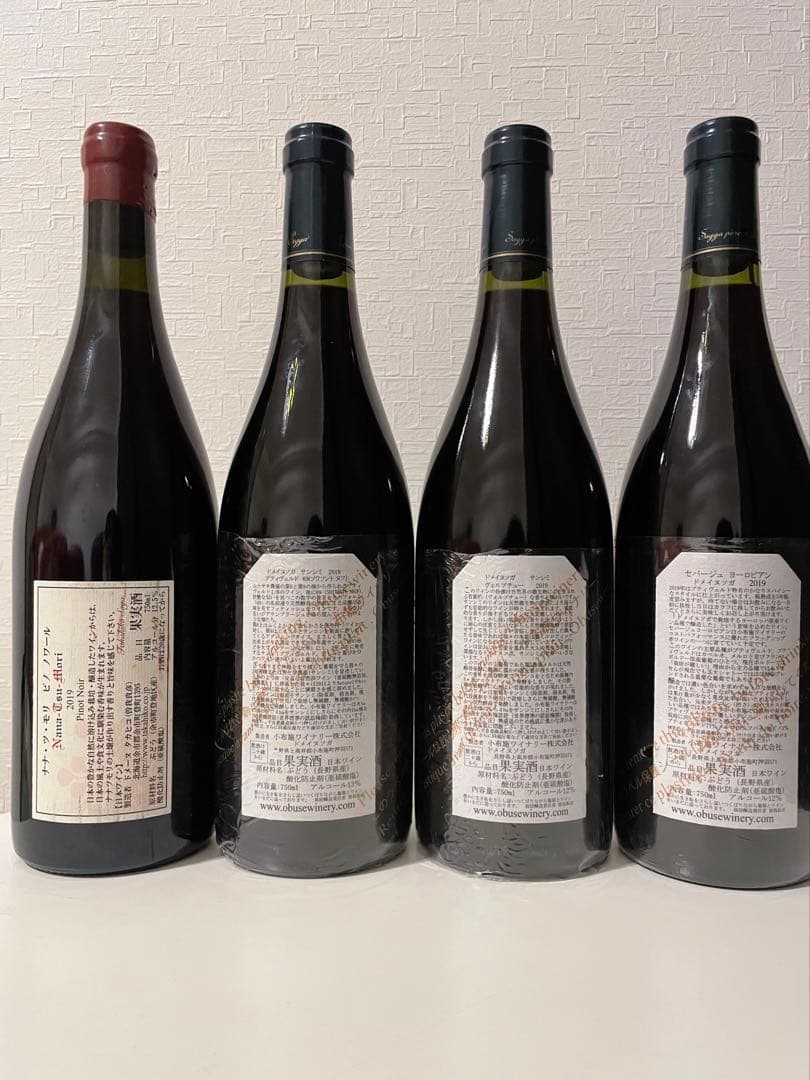 2019年 ドメーヌ タカヒコ&ドメーヌ ソガ 4本セット