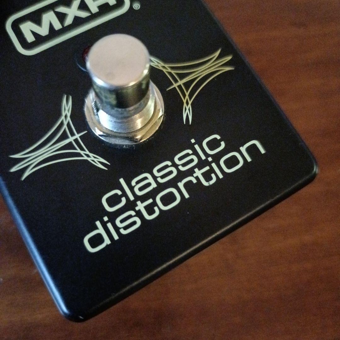 MXR Classic Distortion ギターエフェクター