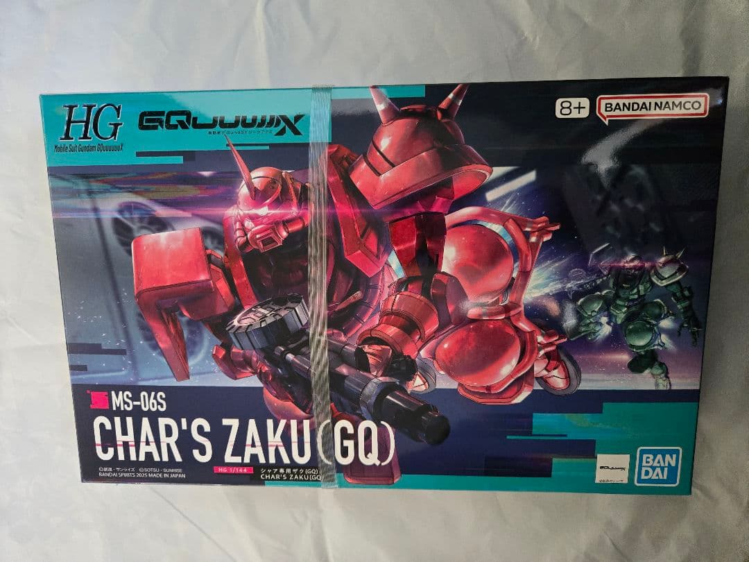 3体セット HG 1/144 ガンダムザガン シャア専用ザク 白いガンダム