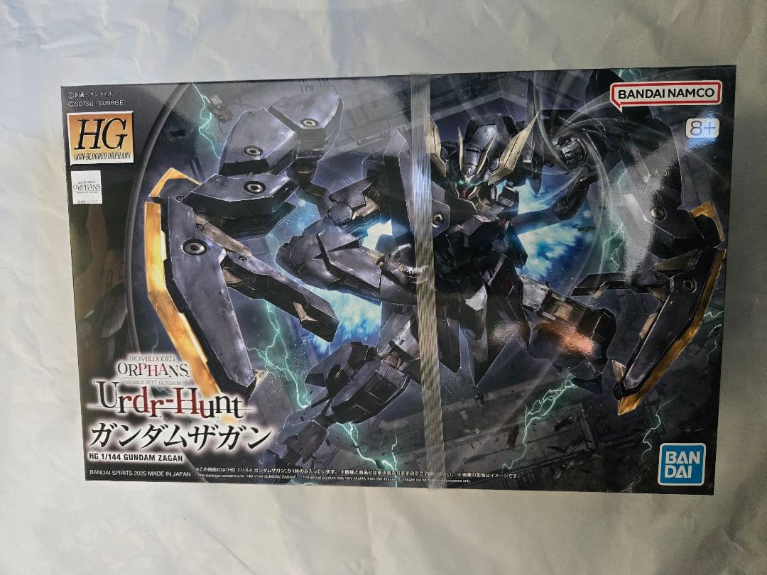 3体セット HG 1/144 ガンダムザガン シャア専用ザク 白いガンダム