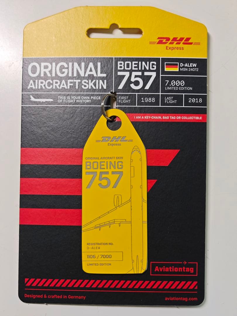DHL Aviationtag B757 1106誕生日番号