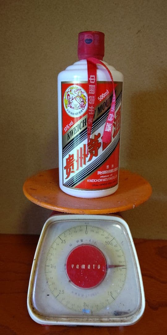 貴州 茅台酒 マオタイ酒 53% 2015年 天女マーク グラス付き