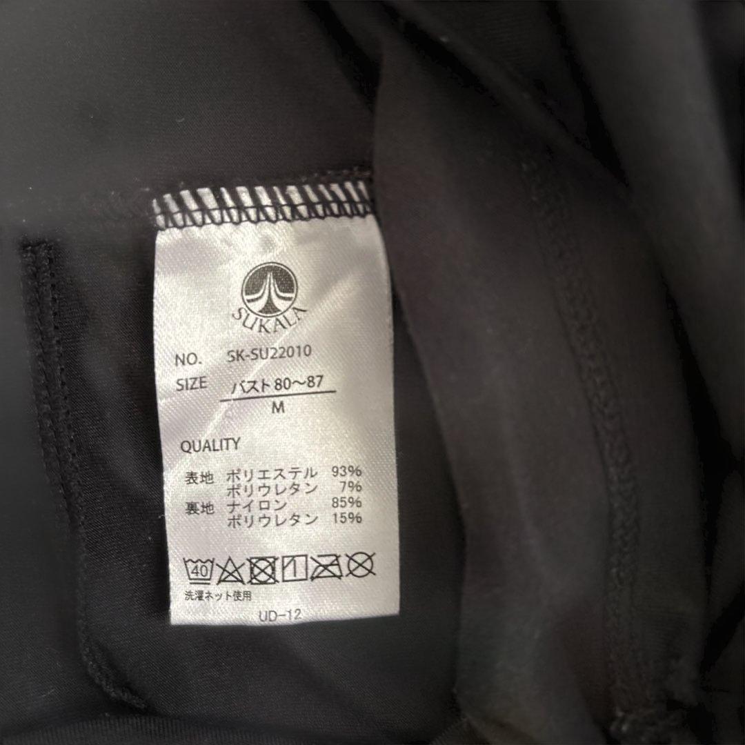 ヨガウェア セット Mサイズ 黒 Tシャツ 植物柄レギンス