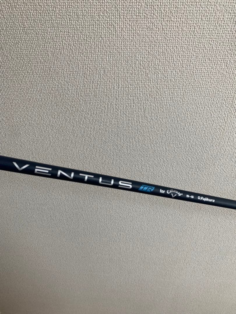 パラダイムXドライバー