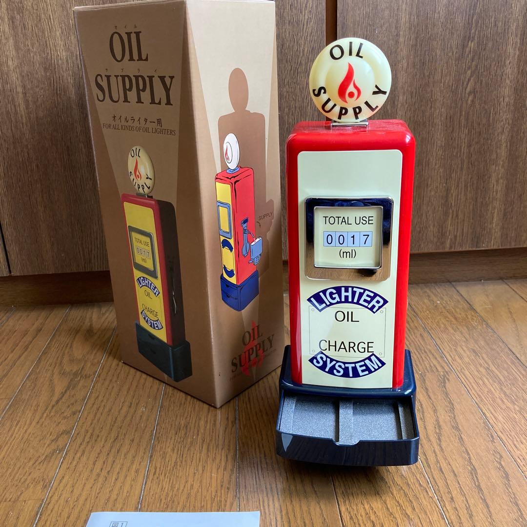 オイルサプライ オイルライター用補充器