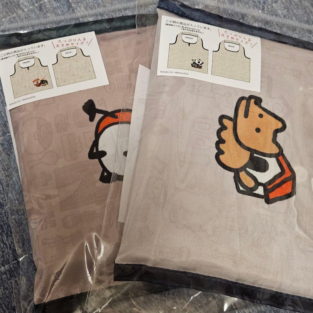 こちらはかーるページです。 ご購入はお控えください。