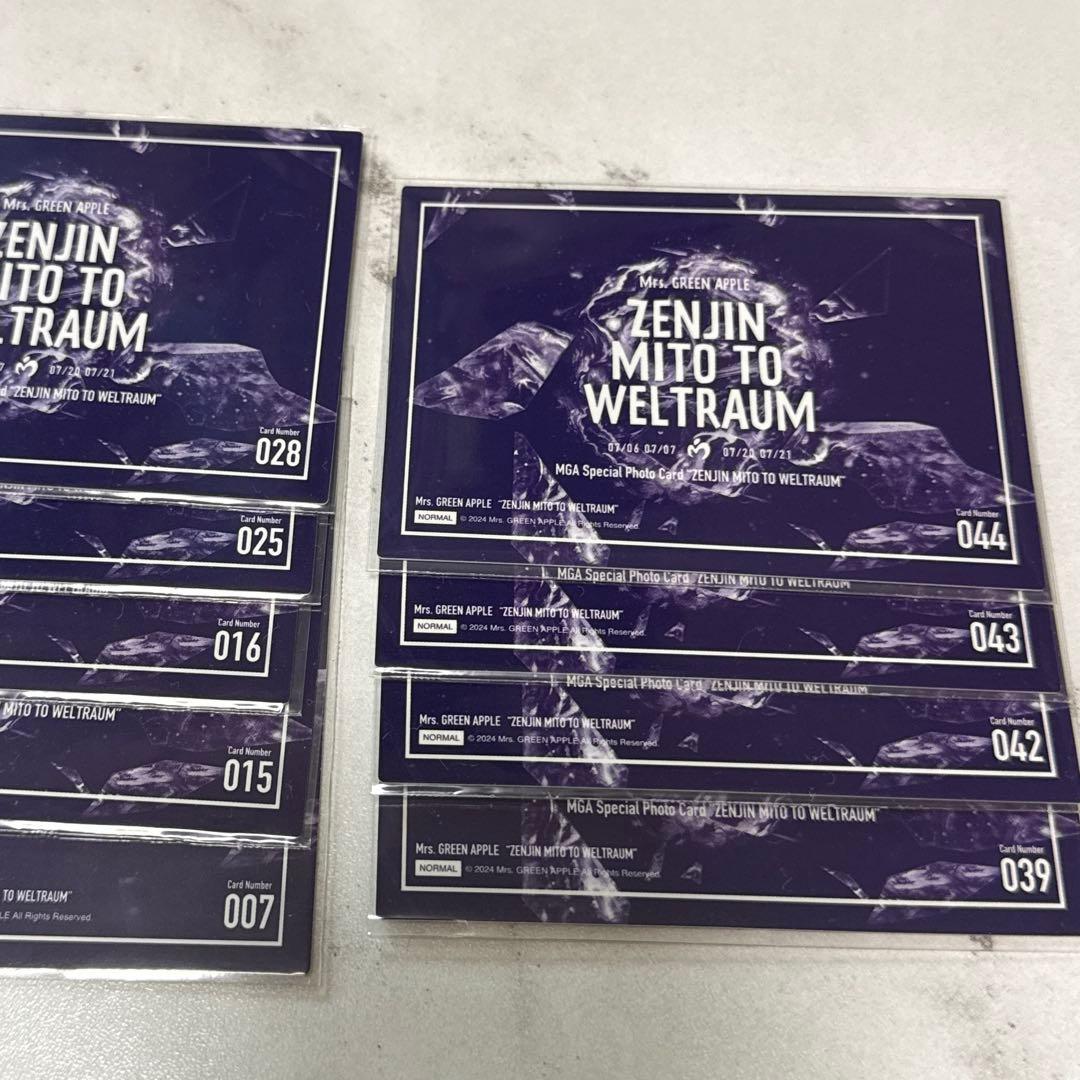 【専用】くうちや様