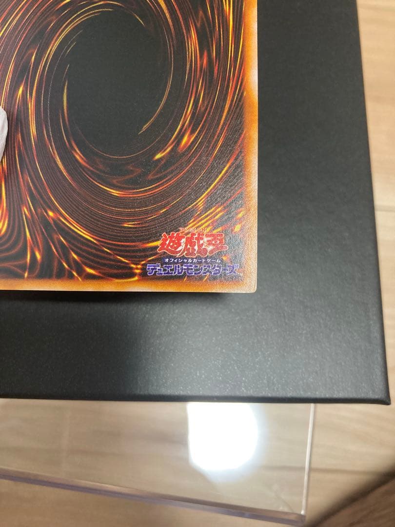 黒魔道士 ブラック・マジシャン 初期 プロモ 遊戯王　中国語